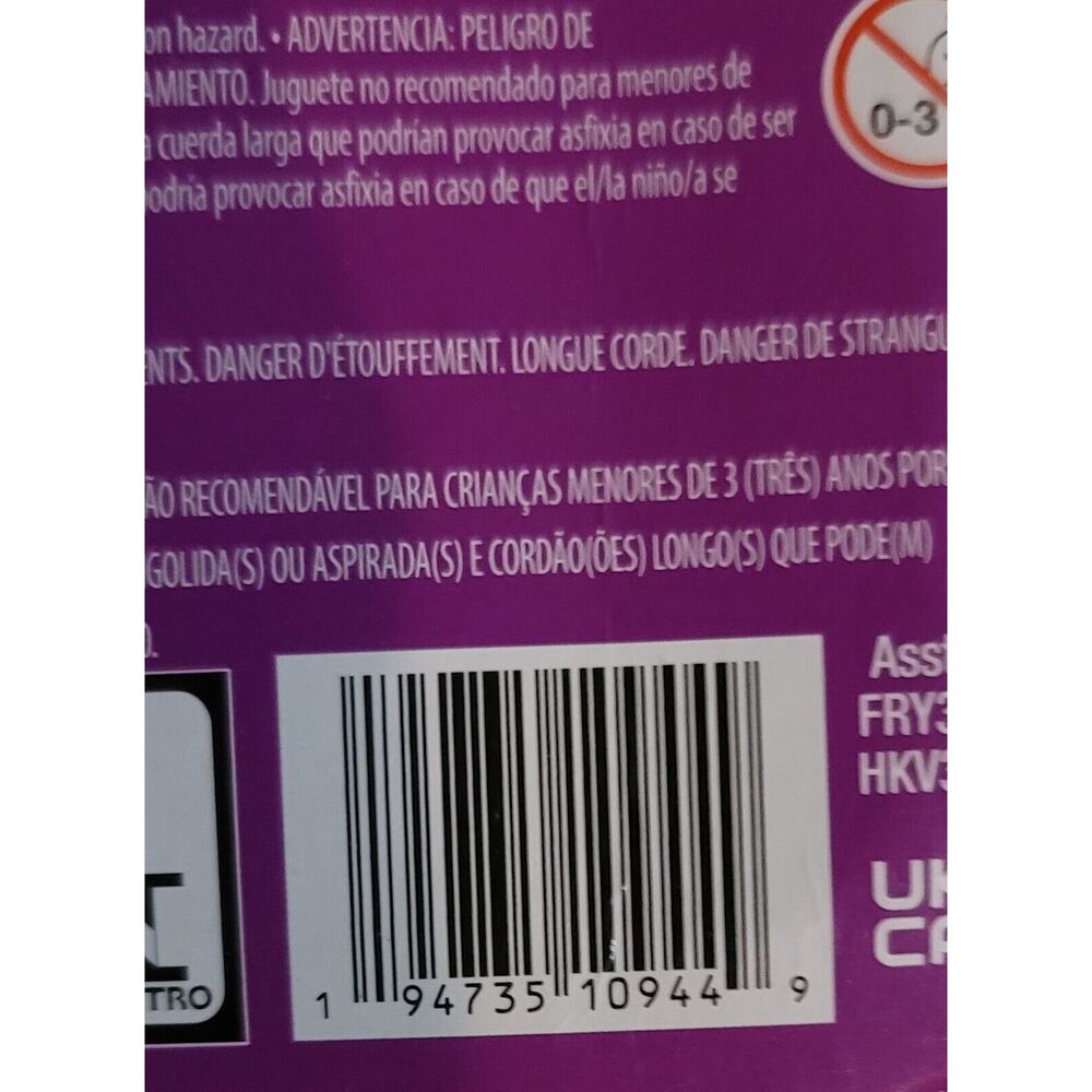 Polly Pocket Micro Doll Sparkle Cove Adventure Unicorn Floatie Damaged Box - Picture 7 of 7
